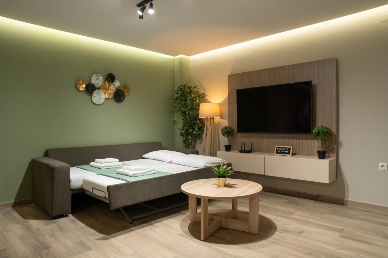 Stylishly Decorated House - Free Private Parking! * Héraklion